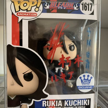 Rukia funko pop signed by JVA w/quote