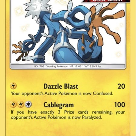 Xurkitree