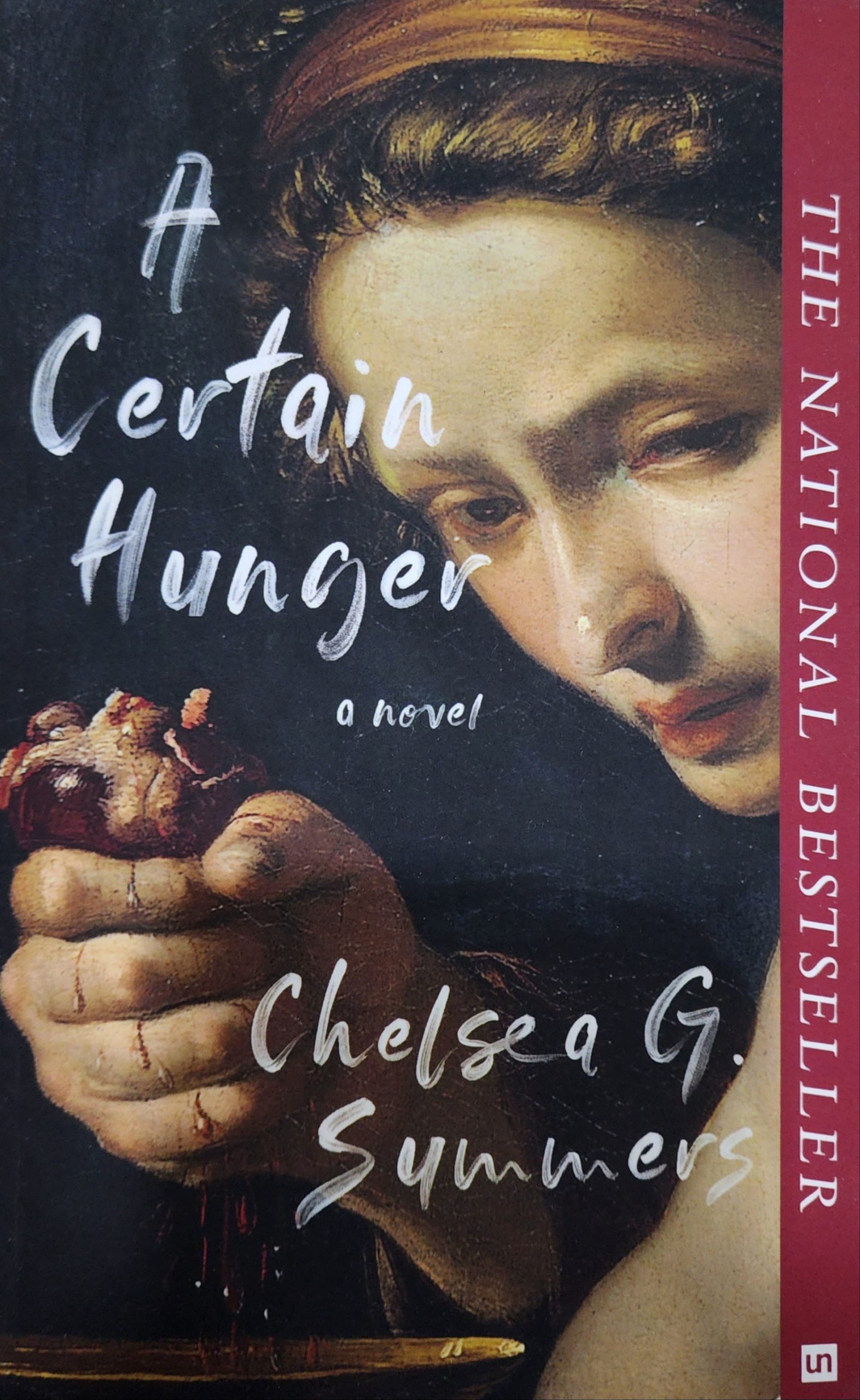 A certain hunger by CHELSEA G. SUMMERS