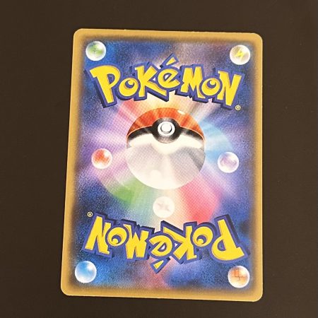 Heatran japanese promo