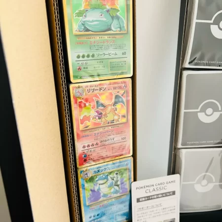 Pokémon TCG: Classic Collection Box (Japanese)