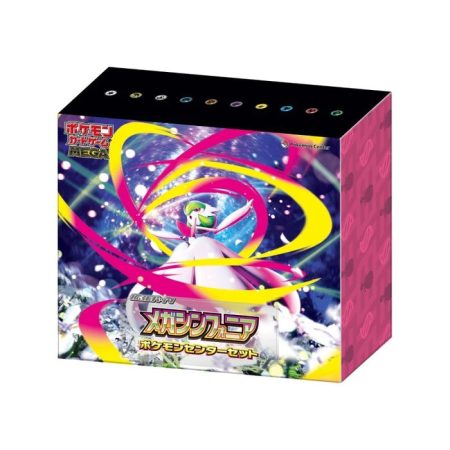 Mega Symphonia Japanese Pokemon Center Box