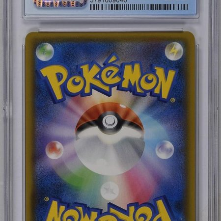 CGC 9, POP 2!!! - Net Ball Pokémon 2018 Japanese Fairy Rise - SM7b 061/050 CGC 9