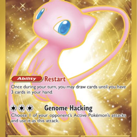 Mew EX