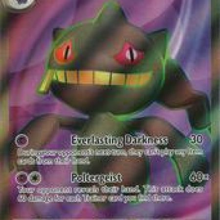 Banette Ex #229, Pokemon Tcg