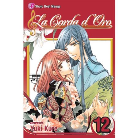 La Corda D’oro manga volume 12
