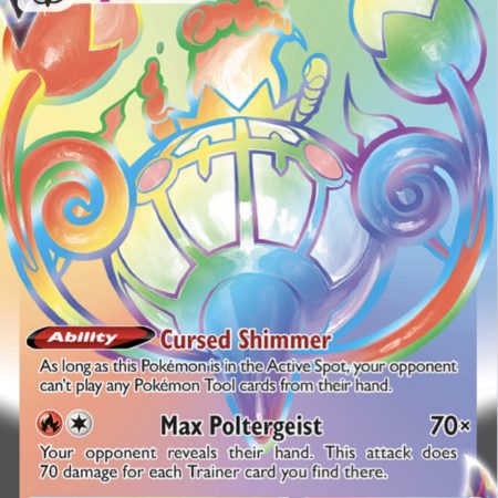Chandelure VMAX 🌈