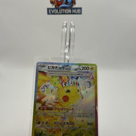Pokemon Super Electric Breaker Pikachu ex 132/106