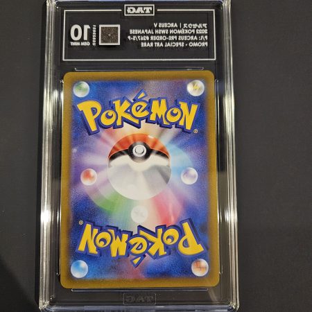 ARCUES V 2022 Pokemon SWSH JAPANESE Promo  TAG 10