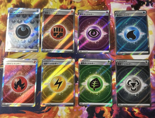 Energy Holo complete set of 8 - s12a VSTAR Universe SR Japanese Pokemon Card
