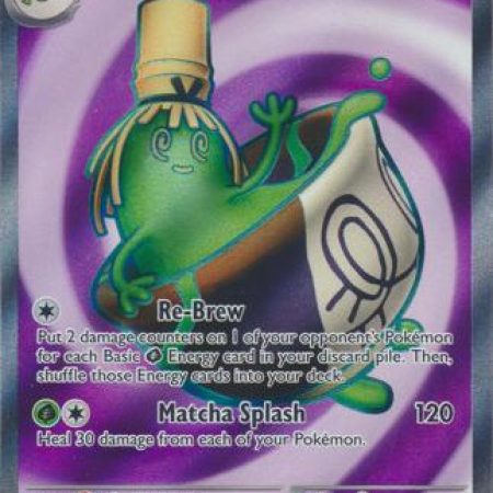 sinistea ex fullart twilight mascarde rare pull