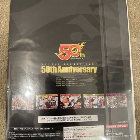 SWeekly Shoenon Jump 50th Anniversary Premium Carddass Vol.3 , ONE...ealed