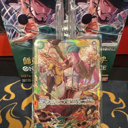 One Piece Jewelry Bonnie Secret Rare OP12-118 Legacy Of The Master