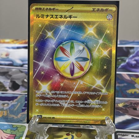 096/066 UR Japanese Luminous Energy