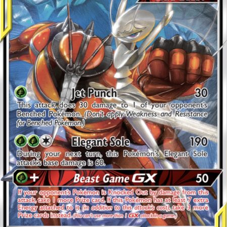 Pheromosa + Buzzwole GX TAG Team