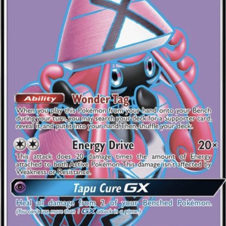 Tapu Lele GX (Full Art) - SM - Guardians Rising