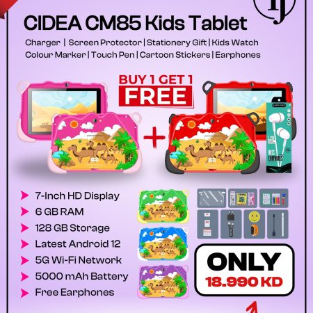 Kids Tablet Cm85 BUY 1 GET 1 FREE