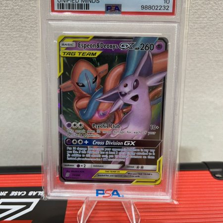 ESPEON & DEOXYS GX ( TAG TEAM ) PSA 10