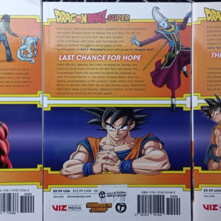Dbz vol.2,4,9