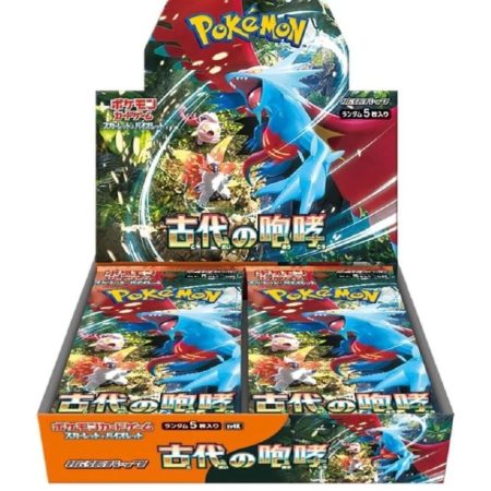 Ancient Roar & Future Flash Japanese Set