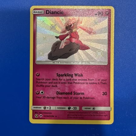 Diancie