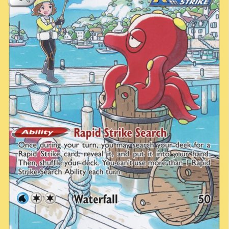 Octillery