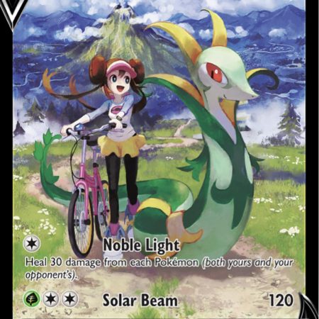 Serperior V
