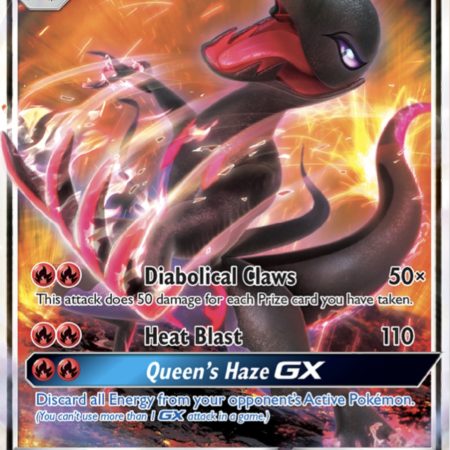 Salazzle GX