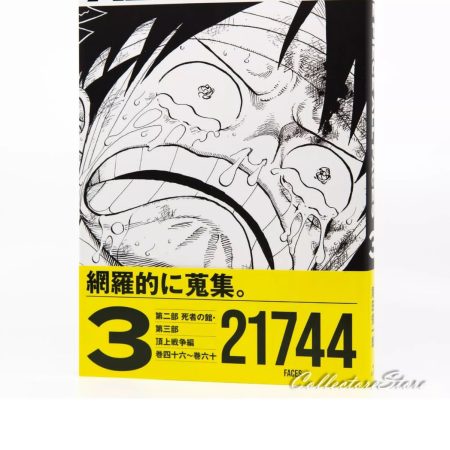 One Piece (All Faces) 1 2 3 Collector's Edition Comic