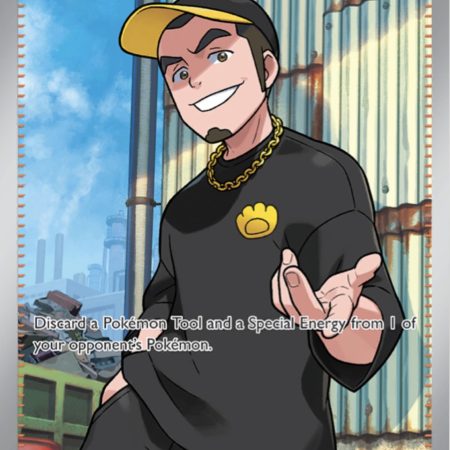 Ruffian