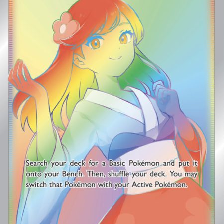 Furisode Girl 🌈