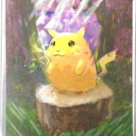 Full art Pikachu card customized