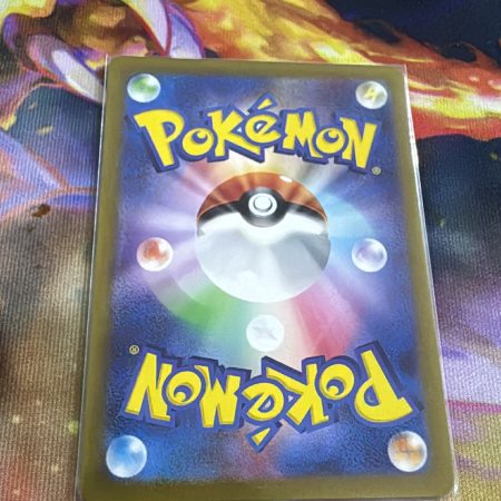 179/165 Mr.Mime