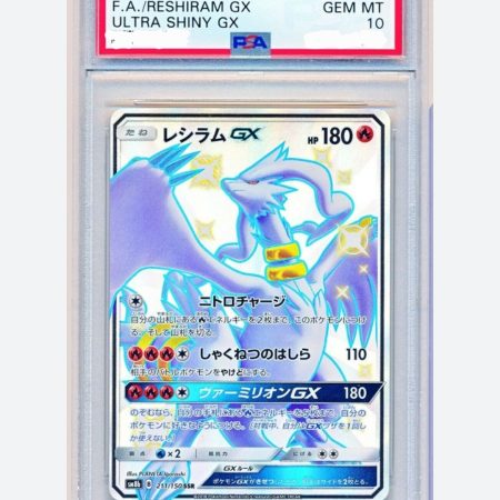 Reshiram Gx #211 PSA 10