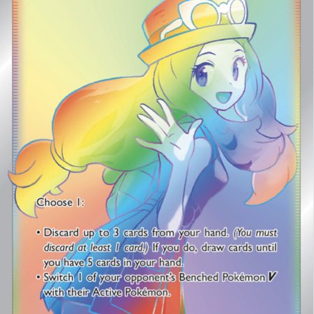 Serena 🌈