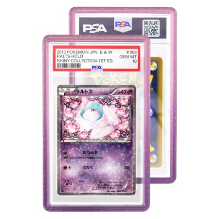 Graded Guard limited edition fuchsia (PSA)