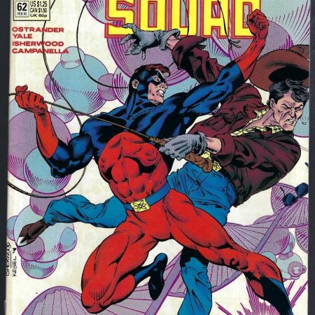 Suicide Squad (1987 series) #62