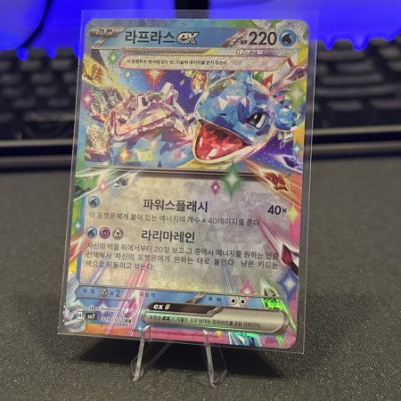 Lapras EX #19 Korean