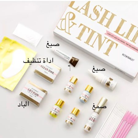 Eyelash and eyebrow lift + tint باكيج رفع و صبغ الرموش و الحواجب