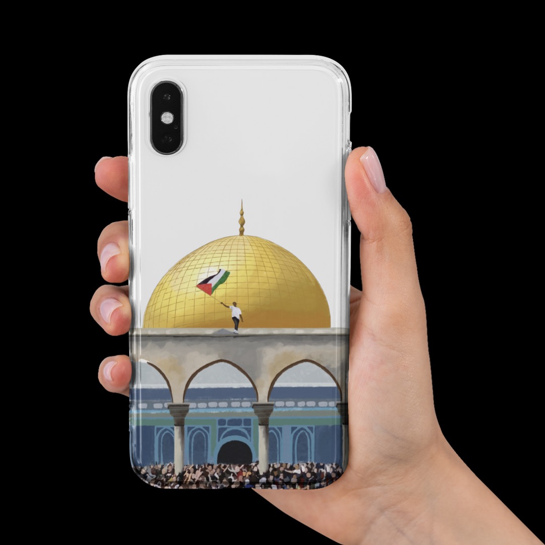 dome of the rock - Palestine Phone Case