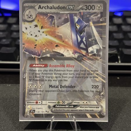 Archaludon EX #130