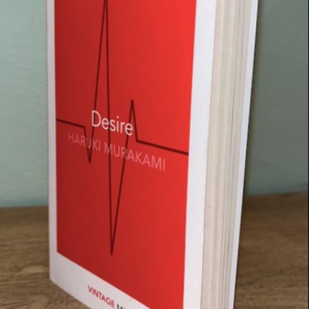 Desire: Vintage minis - Haruki Murakami