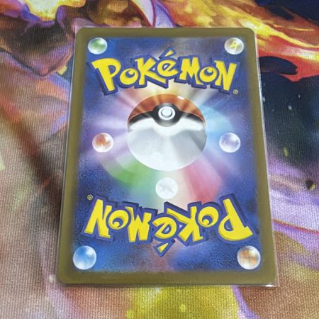175/165 Psyduck