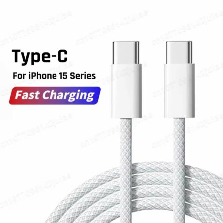 Fast Charger Type C - Type C 2m Cable