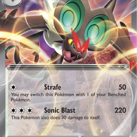 Noivern ex
