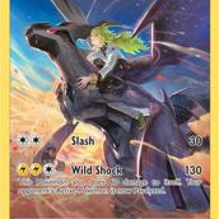 Zekrom #TG05, Pokemon Tcg