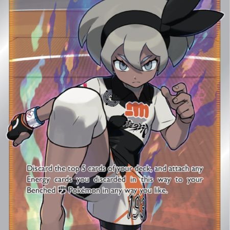 Bea