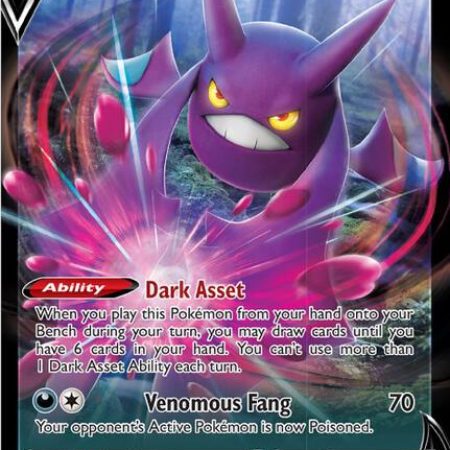 Crobat V