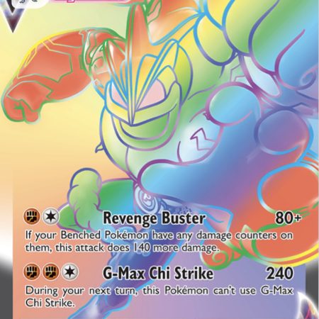 Machamp VMAX 🌈