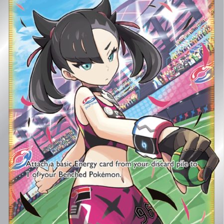 Marnie's Pride
